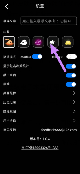{jy0ypv~u9aaf]3`mcl0400.png