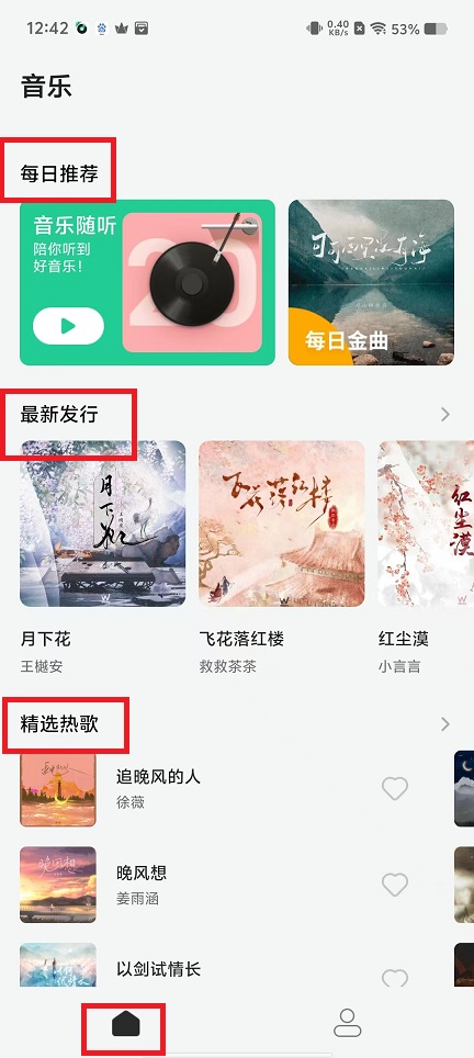 微信图片_20241107124501.jpg