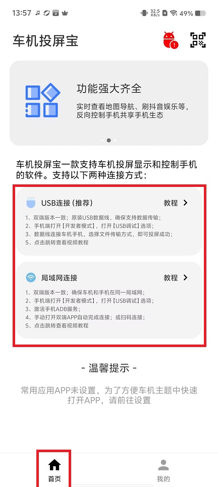微信图片_202411071444521.jpg