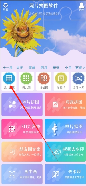 微信截图_20241107150833.png
