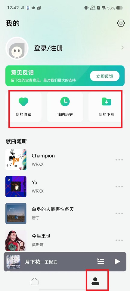 微信图片_202411071245051.jpg