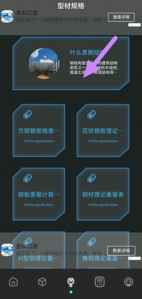 [bj{b{[x`cs][lpx}jh$_xp.png