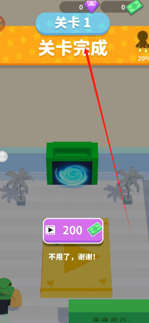 1730954643213.png
