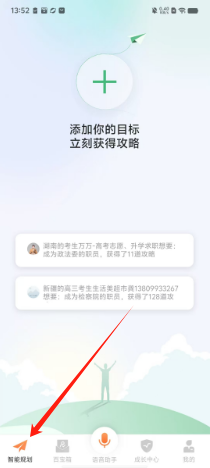 0cdacfce72916a74c8de846b23d8ba4.png