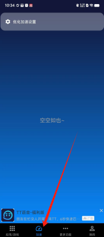 b3d2d442e5f911a9fd8353c6f5e834f.png