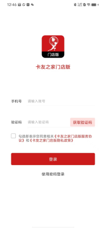 cecc632ea6198458088b1e160d8ff98.png