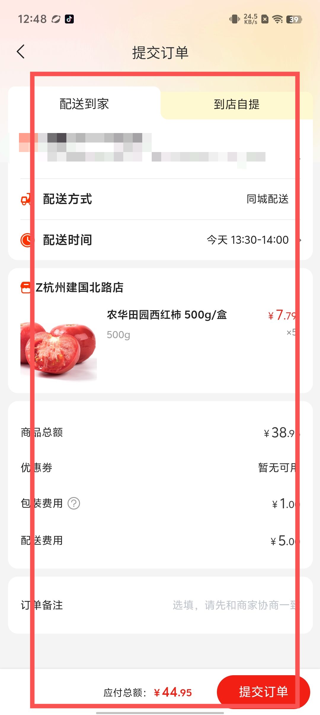 20bfc5c88c4575ae1f26beb8b14b0b20.jpg