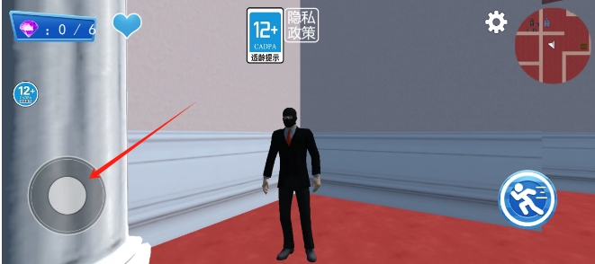 微信截图_20241107144235.png