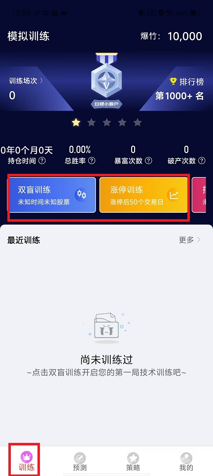 微信图片_20241107143319.jpg