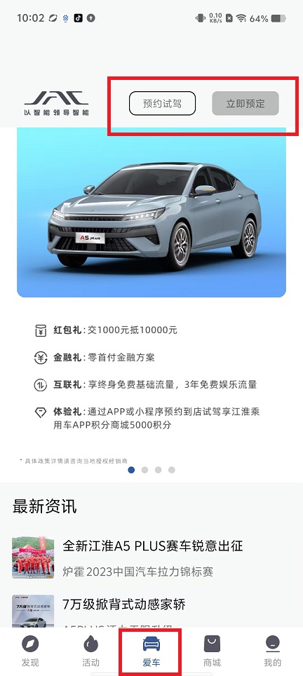 微信图片_202411071013501.jpg