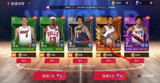微信截图_20241107151854.png