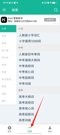 4f66911bbb49c4014ff0aa8cfa92b74.png