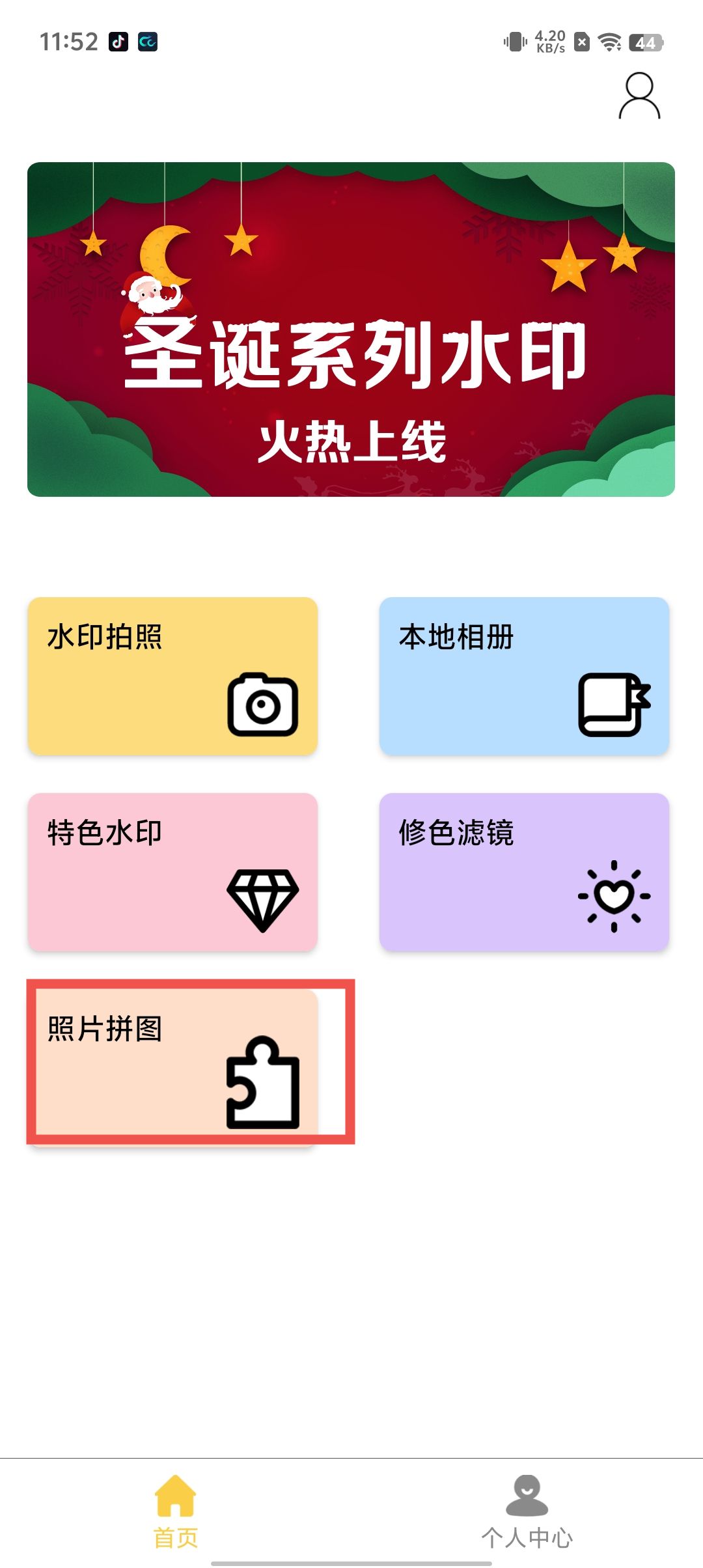 56f04cb1c670fc230fc0bf2ee615fbf8.jpg