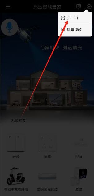 微信截图_20241107134251.png