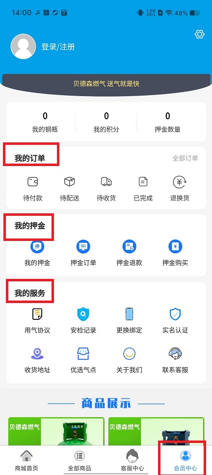 微信图片_202411071423141.jpg