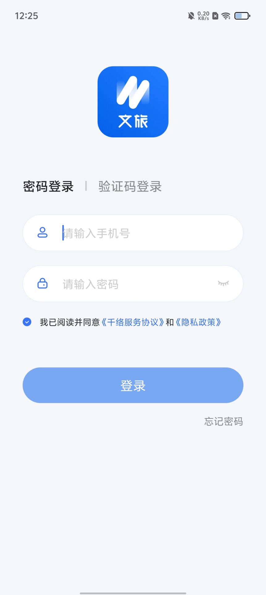 d11c7ee2125b5273f7e90e9fbb44e1db.jpg
