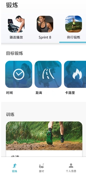 微信截图_20241107153242.png