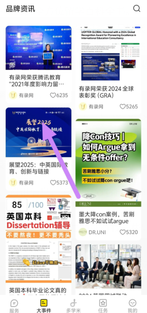 j0w1[$zjm9`li[tv0r[pyb4.png
