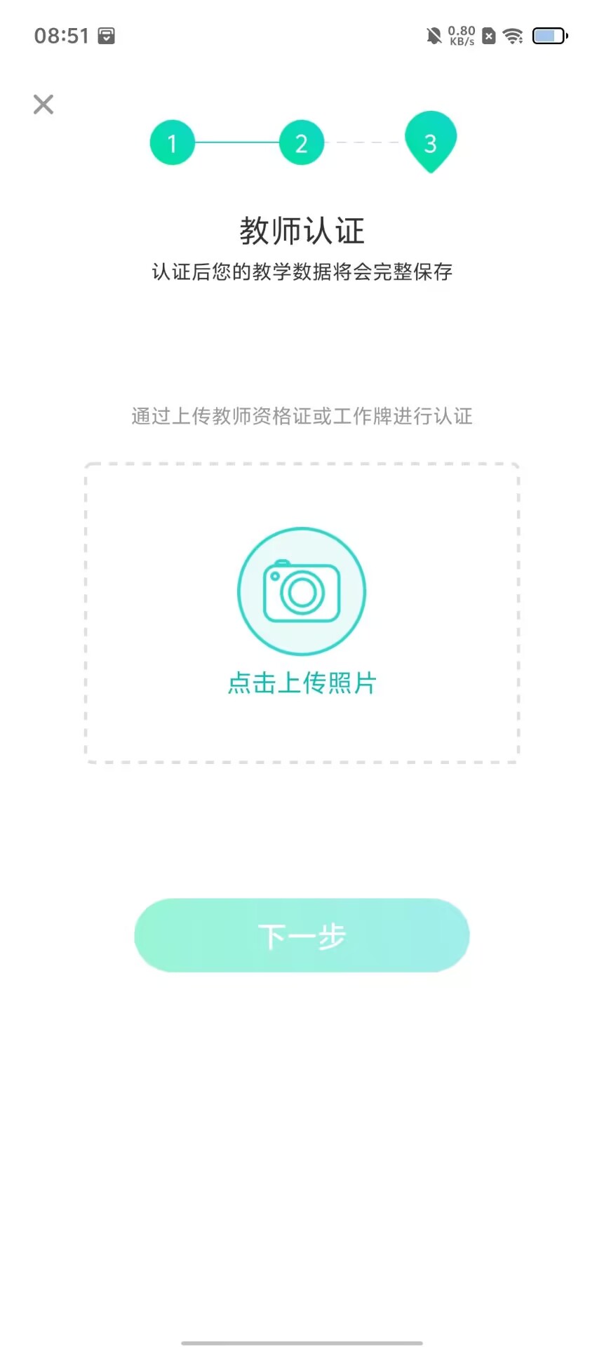 d816689e14ff13287f905ddceb68122d.jpg