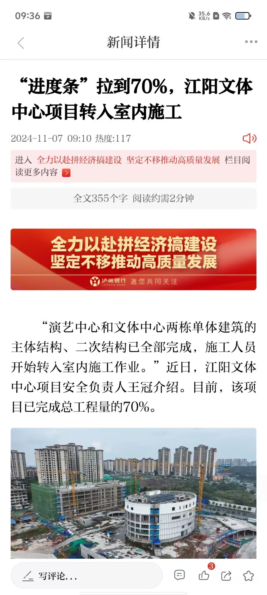 d85b4da3e307999a95c80be407ca9bbc.jpg