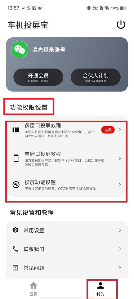 微信图片_202411071444522.jpg