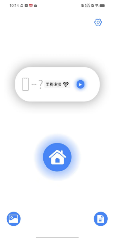 26e52f472b9a0b0c4927c5a9e2c9e72.png
