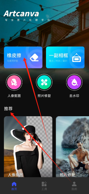 1730943110163.png