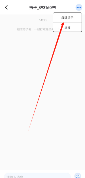 1730961225314.png