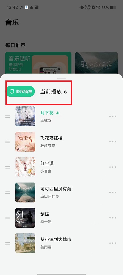 微信图片_20241107124505.jpg