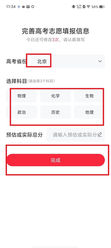 微信图片_20241107113955.jpg