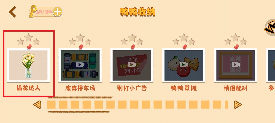 微信图片_20241107122550.jpg