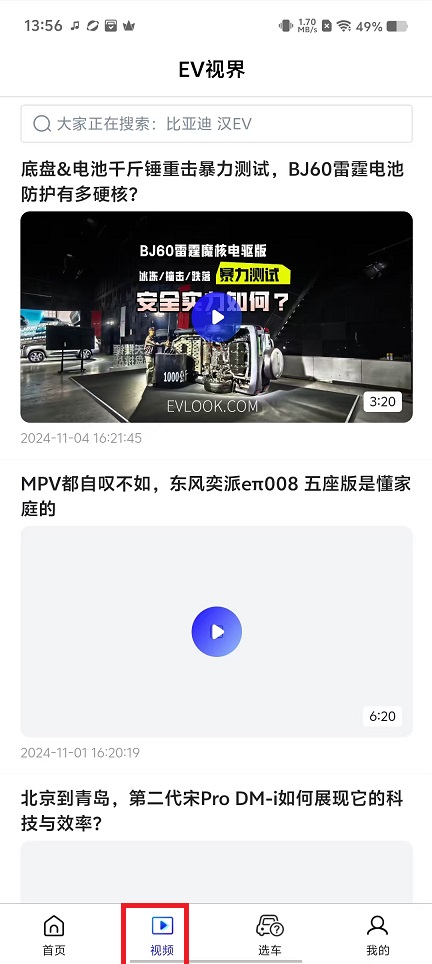 微信图片_20241107144451.jpg