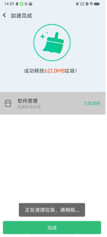 01dc4ec3f92a297dc4e9691dac193c3.png