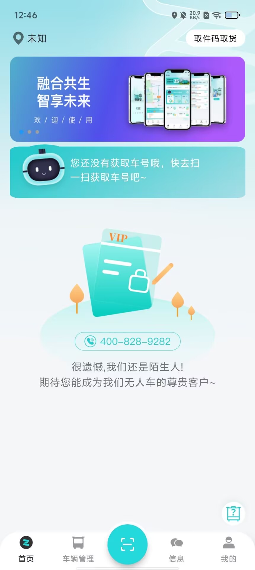 f4ab309a88c2d619504b835c57cb24d3.jpg