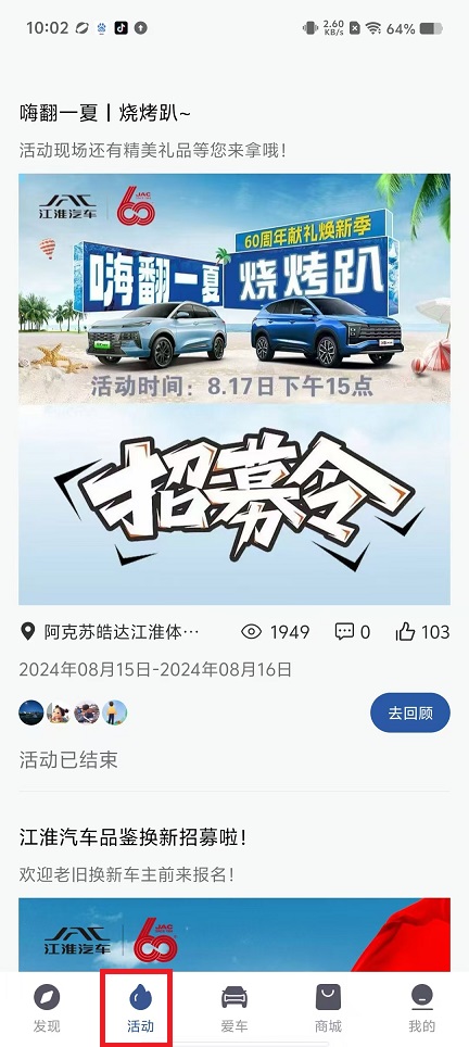 微信图片_20241107101350.jpg
