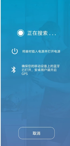 微信截图_20241107153235.png
