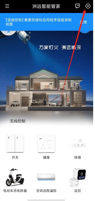 微信截图_20241107134239.png