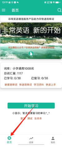 799e554865b9272a49cad68410393d0.png