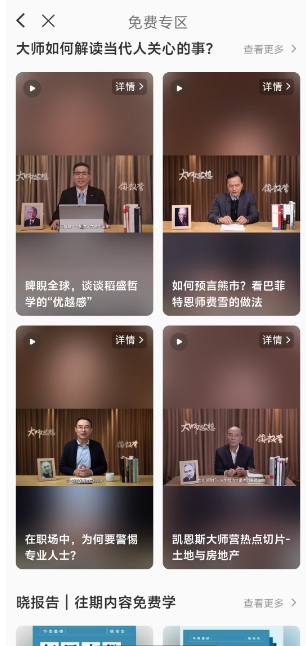 微信截图_20241107150239.png