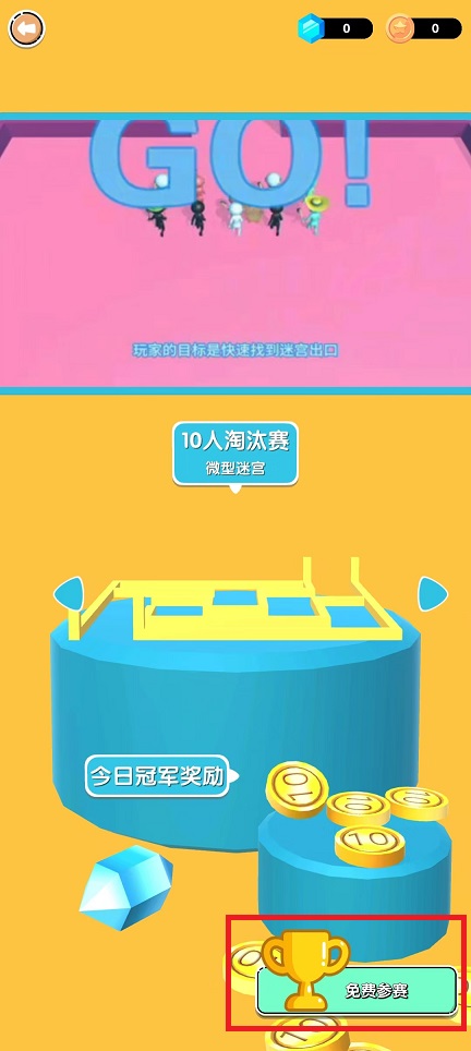 微信图片_20241108095044.jpg