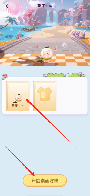 1731038589267.png