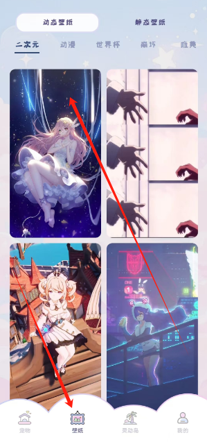 1731042507190.png