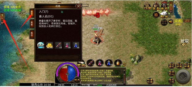 微信截图_20241108164847.png