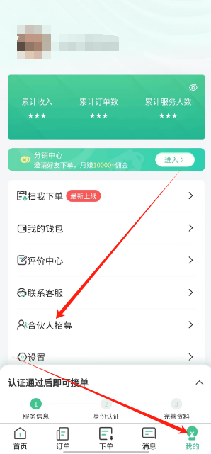 1731034012209.png