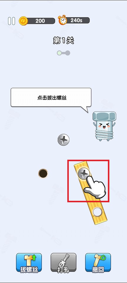 微信图片_202411081106311.jpg