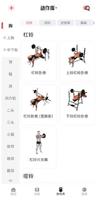 微信截图_20241108163056.png