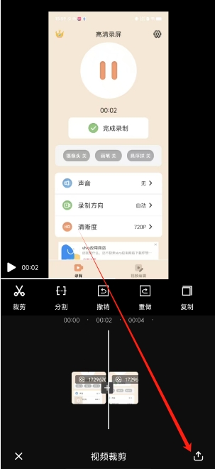 微信截图_20241108152649.png