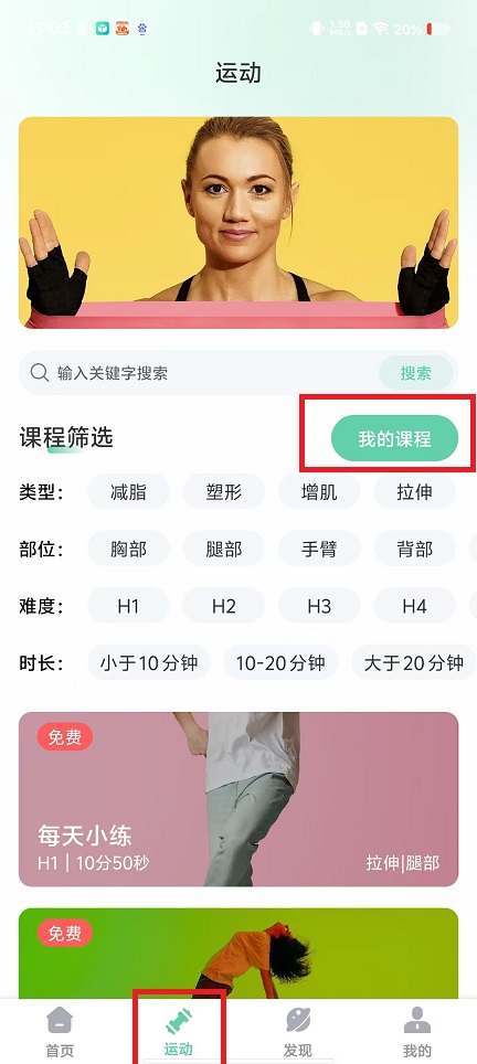 微信图片_20241108132217.jpg