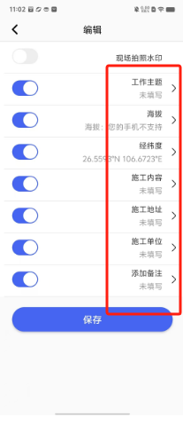 e71405a86c11bd4046696d3c56519f8.png