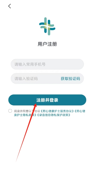 微信截图_20241108172857.png